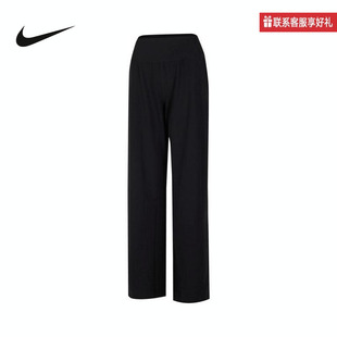 Nike耐克官方运动2025春女针织长裤 010 HJ5361