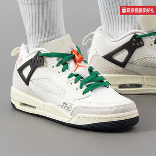 JORDAN HQ1670 SPIZIKE白绿大童款 复古篮球鞋 183 低帮板鞋 耐克女鞋