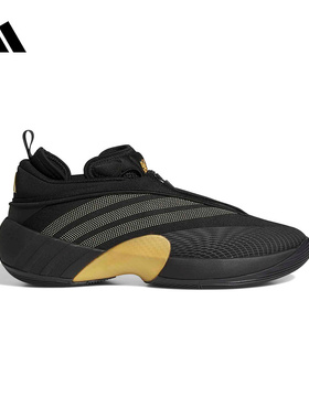 adidas阿迪达斯官方运动2026春男篮球鞋 JQ9435