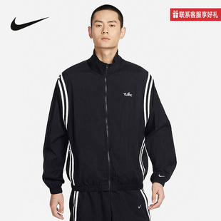 耐克NIKE DNA CROSSOVER男子拒水篮球夹克刺绣运动外套FN2867-010