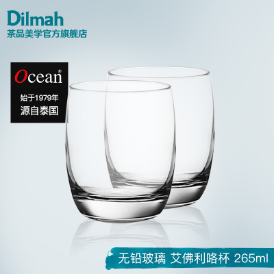 OCEAN鸥欣艾佛利咯杯2支 265ml 无铅玻璃 泰国原装进口