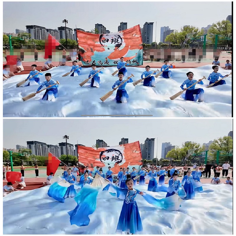 中小学生运动会开场舞乘风破浪扬帆起航中国风扇子舞蓝色飘逸服装