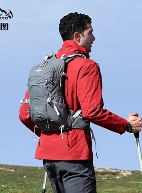 鹰图户外登山包徒步双肩爬山骑行背包超轻便背负20L包折叠滑雪包