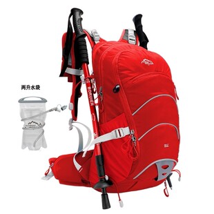 鹰图户外登山包徒步双肩爬山骑行背包超轻便背负20L包折叠滑雪包