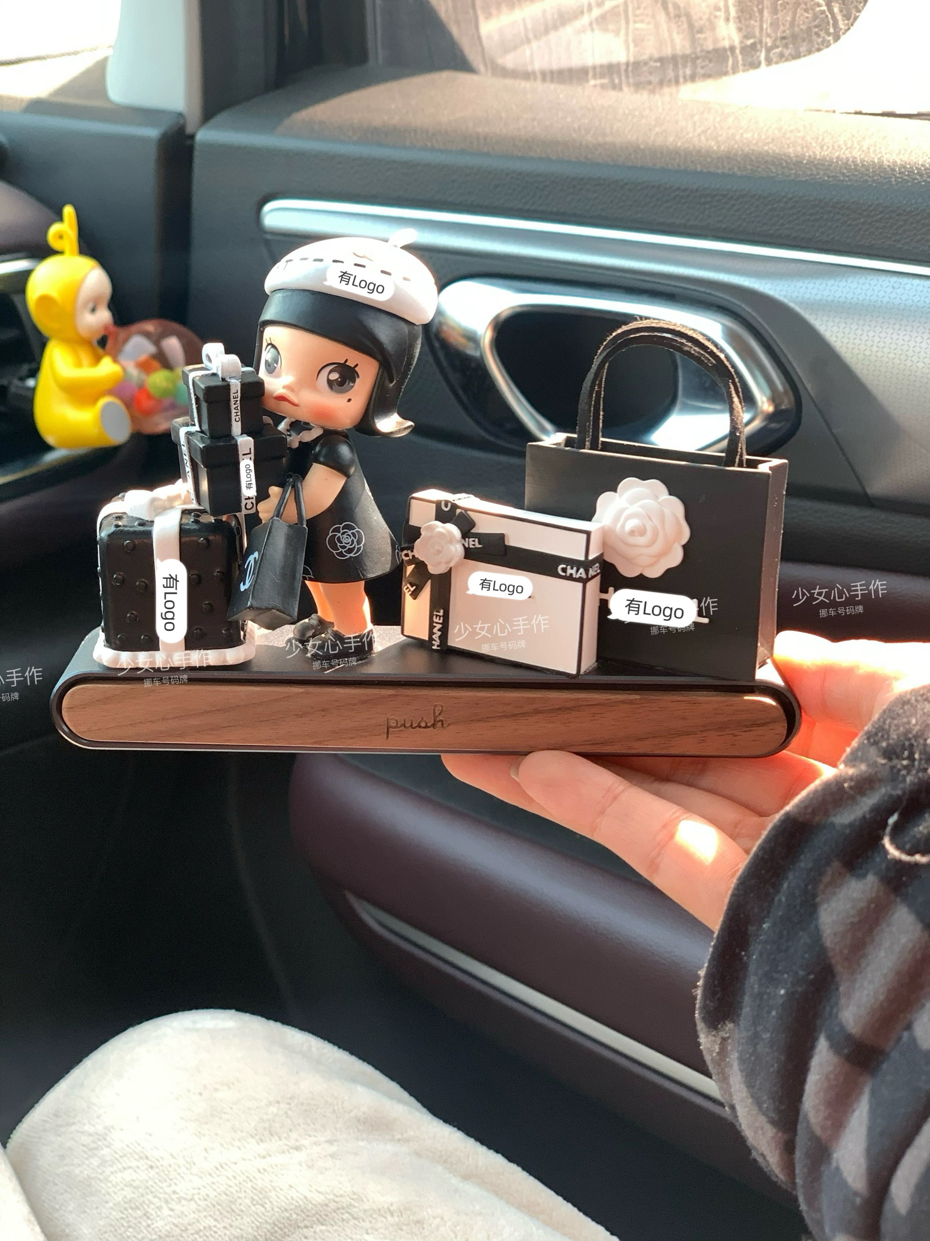 车载摆件小香风中控台装饰品汽车临时停车挪车号码牌女生礼物