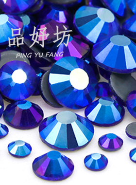 平底烫钻玻璃牢固烫钻