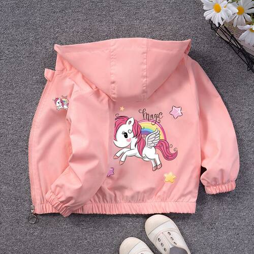 童装春秋外套幼儿开衫儿童衣服女小童外穿上衣2024新款休闲款外套