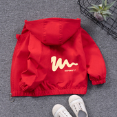 洋萌宝春秋装 春秋幼儿儿童衣服2025新款 开衫 外套小童上衣韩版 童装