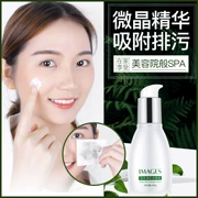 Microcrystalline Kem massage chính hãng Trẻ hóa da mặt Làm sạch sâu lỗ chân lông Dirt Dirty Face Cleansing Cream - Kem massage mặt