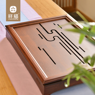 祥福观山月现代简约高端竹制家用储水干泡台茶台托盘茶海茶几茶盘