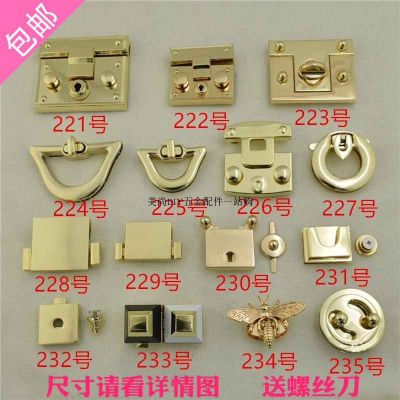 diy皮包五金内圈手袋圆扣暗扣