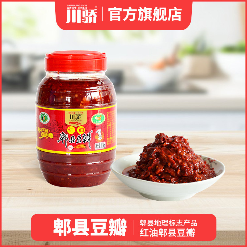 1100g����ۯ�ض��꽴����12.9Ԫ