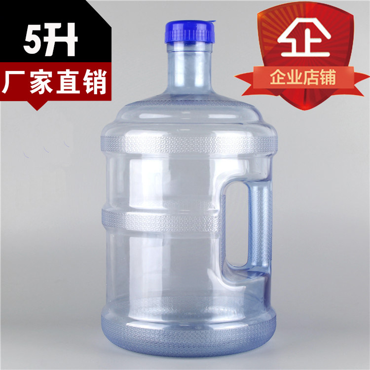 5L纯净水桶7.5L带水龙头1水桶