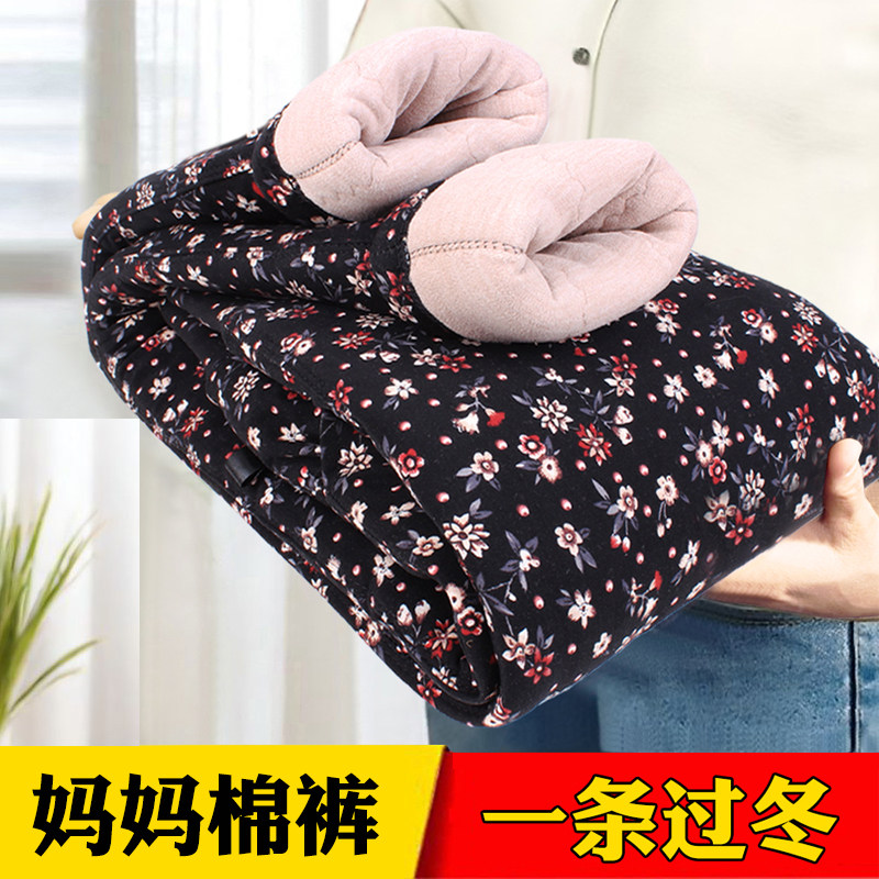 加厚松紧高腰驼绒修身妈妈护腰