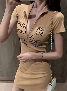 设计感v领连衣裙气质性感短裙