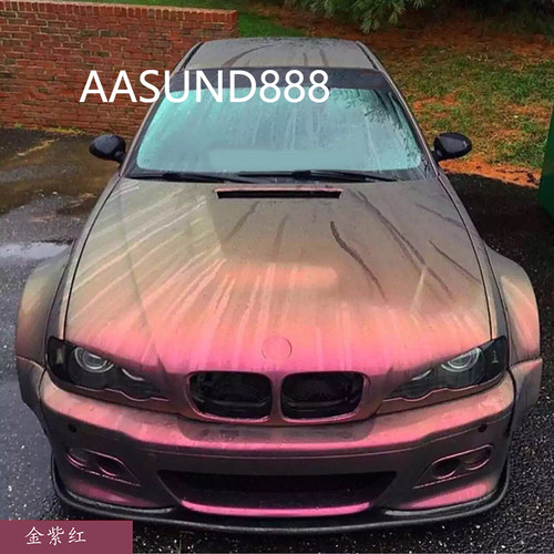 变色龙漆 金紫红3色变色AASUND阿克苏 全车改色特效漆摩托车油漆