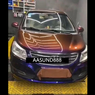 chao级极光重彩蓝紫橙金棕变色AASUND鹦鹉特效漆 汽车变色油漆