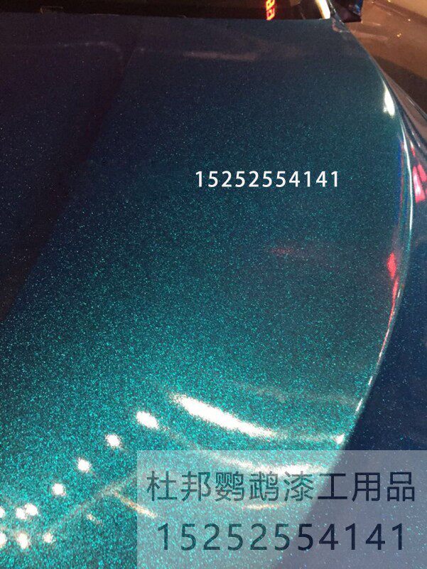 绿色大颗粒水晶漆aasund ppg特效漆珍珠漆酷炫改色漆爆闪漆全车喷