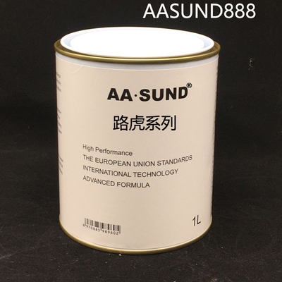 适用于路虎系列AASUND修补漆玉龙雪山白硅谷银印度河银毛里求斯蓝