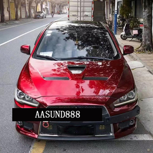 电镀龙血红明暗渐变AASUND鹦鹉特效漆摩托车后视镜改色摆件模型漆