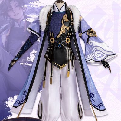 现货王者荣耀新英雄C服