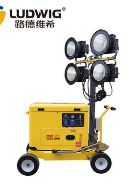 300瓦推车移动照明灯塔车柴油低噪音发电机组夜晚施工抢险救灾