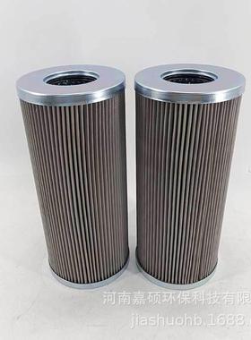 润滑油过滤器滤芯21FC5121-160*600/10