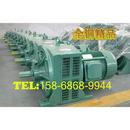 厂销YCT112 4B电磁调速三相异步电动机0.75滑差电机印刷机调速