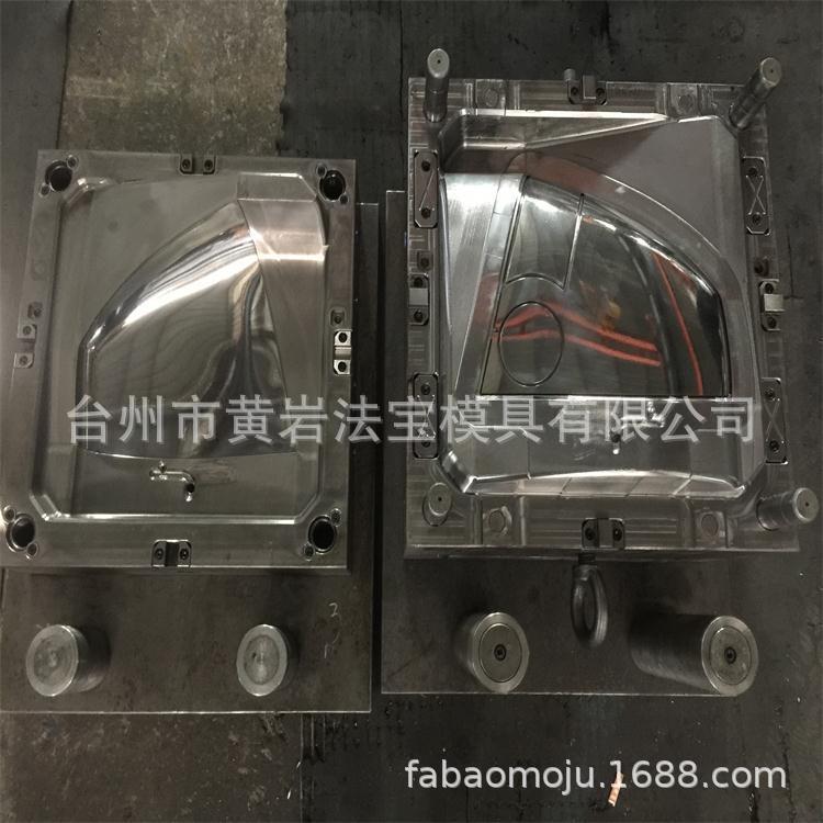 汽车尾灯右盖模具加工塑料模具来样厂家专业制作台州黄岩