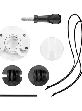 Garmin佳明 VIRB XE/360/Ultra 30 冲浪板单人艇水上运动固定支架