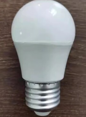 LED灯泡节能灯室内照明E27螺口圆形灯5W7W10W13W16W18W24W球形泡