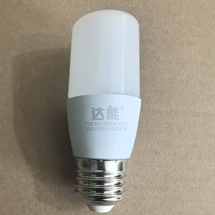 LED柱形灯泡E27螺口5W10W圆形小白柱拇指灯达能T36高效节能灯照明