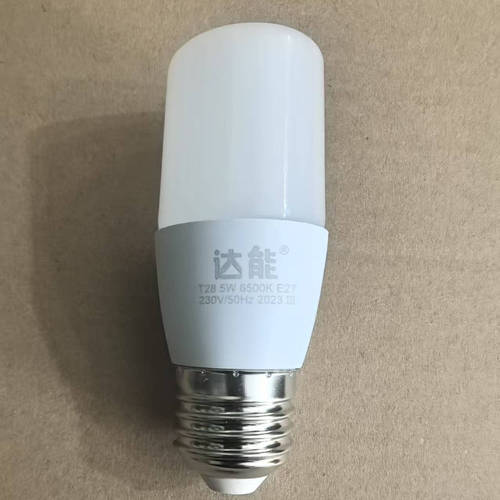 220V高光吊灯筒灯白光暖光灯