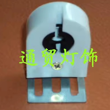 日光灯脚荧光灯配件T8双端LED老化灯座可固定底座 带铁片船舶卡脚