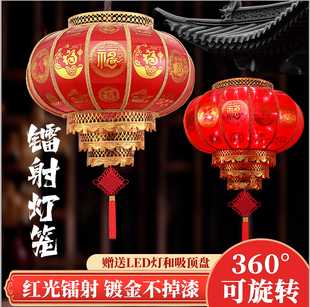 户外阳台防水灯笼2024新款亚克力旋转灯笼春节别墅大门口灯笼挂饰