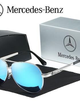 2024热卖奔驰同款太阳镜日
