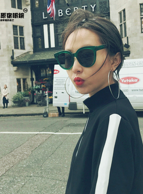 时尚新款港风墨镜绿茶同潮