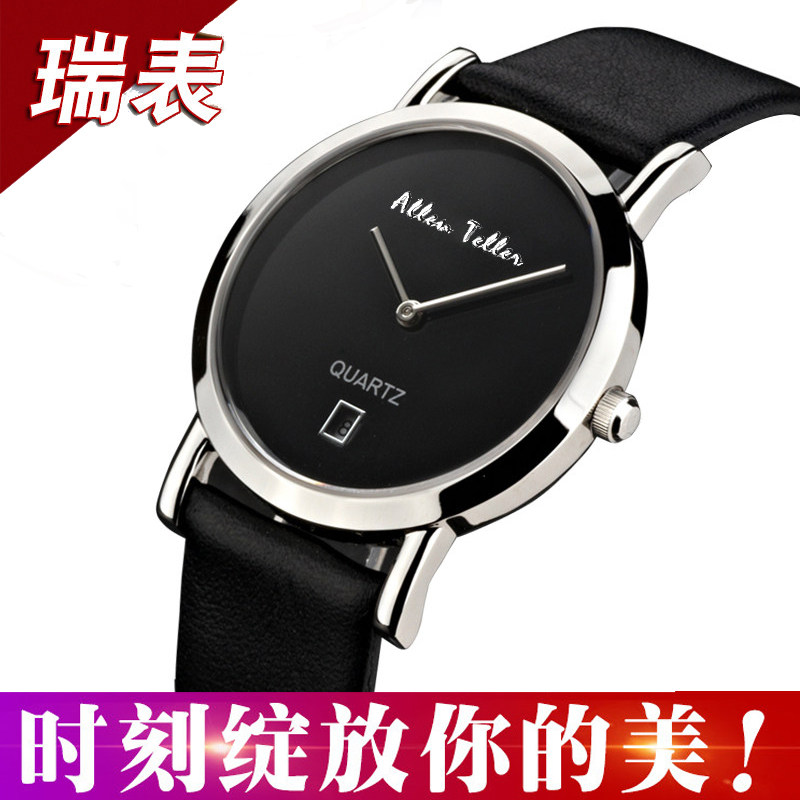 瑞士正品名牌防水简约气质女士手表女款皮带爆款高端个性黑色皮带