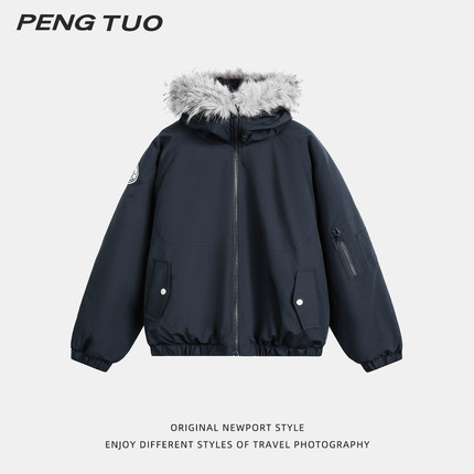 日系潮牌防泼水连帽棉服男士冬季加厚保暖派克服毛领短款棉衣外套