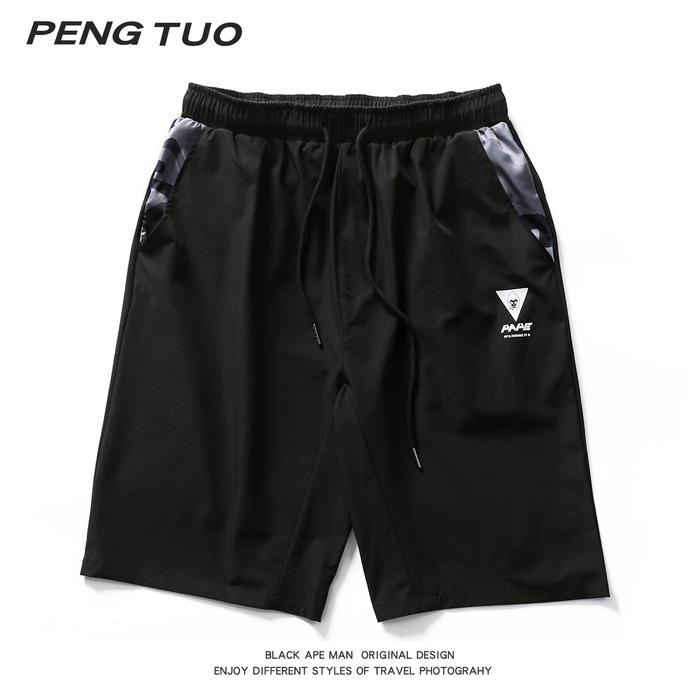 潮牌宽松短裤男夏季户外穿速干透气运动篮球跑步痞帅炸街休闲裤子