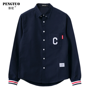 男潮牌tb高级感帅气纯棉日系刺绣字母内搭休闲衬衣 衬衫 春秋季 长袖