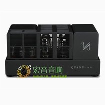 British capital / quad qii-80w fever hifi mono choledoch rear stage amplifier