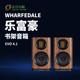 evo4.1发烧HiFi家用2音路书架箱 英国Wharfedale乐富豪