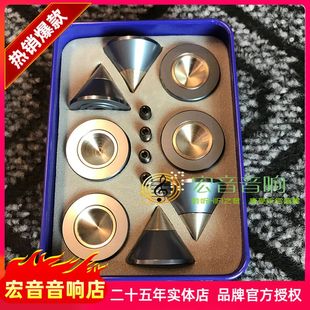 台湾静神MA3227 航空铝钉垫M6 MA3214多种金属组合避震脚钉碳钢