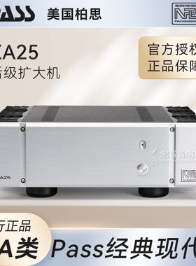 美国柏斯NPDG全新签名版国行XA25纯甲类25瓦立体声功放 HIFI专用