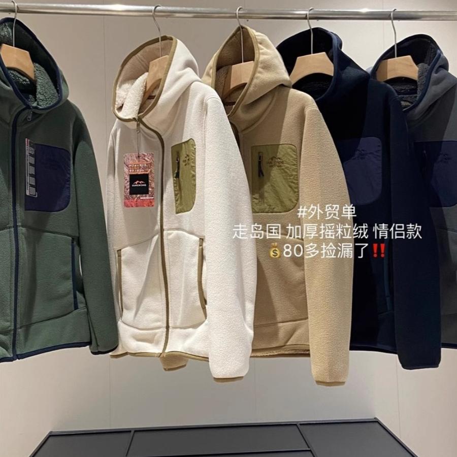 男女同款加绒加厚连帽摇粒绒外套