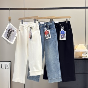 牛仔阔腿裤 九分裤 复古高腰四面弹加绒加厚保暖直筒窄版 渠道好货