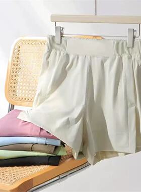 LU同款！户外运动吸湿速干防泼水宽松显瘦高腰弹力直筒短裤女夏