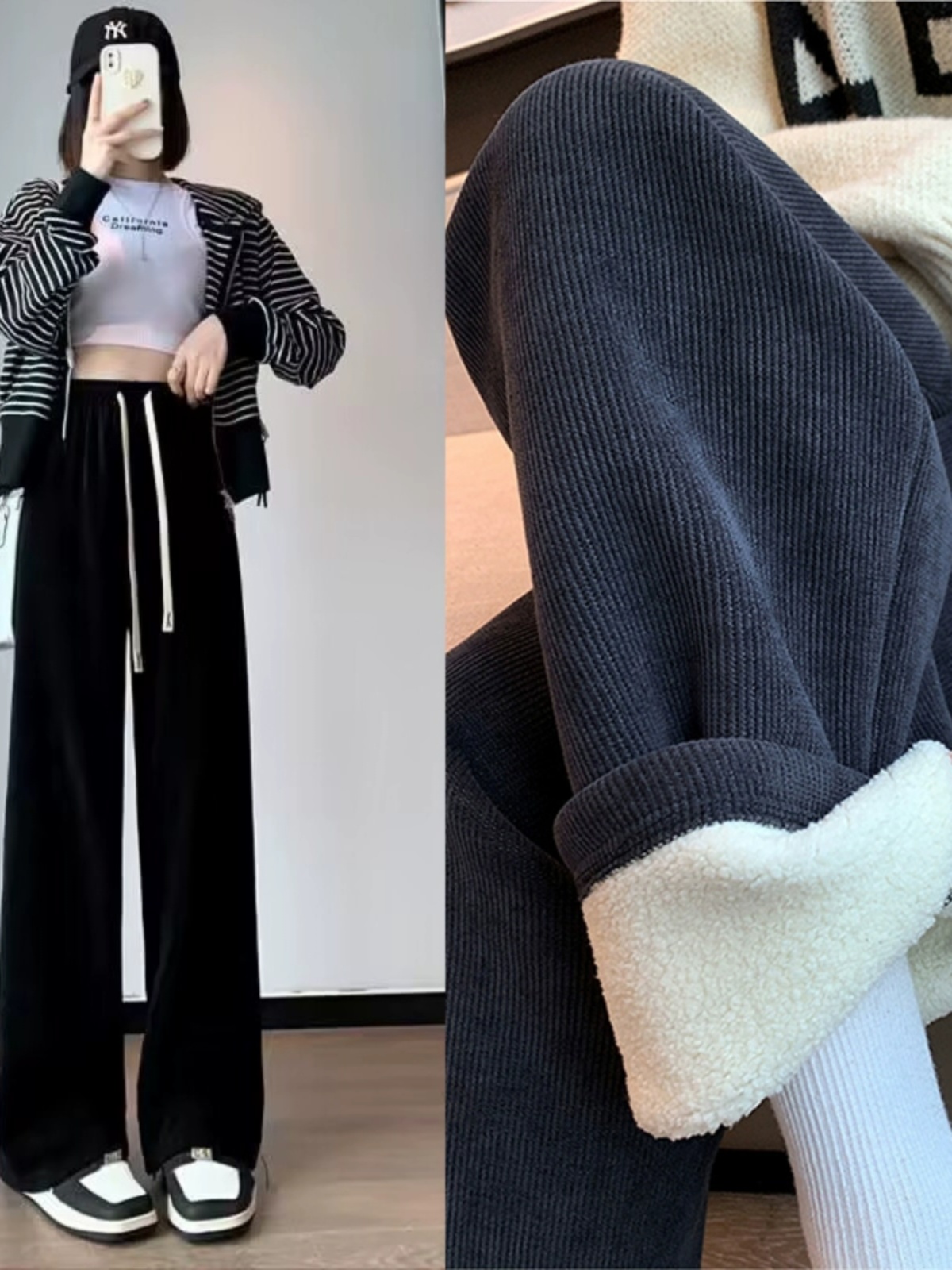 DELUEST百搭高腰加绒加厚休闲裤