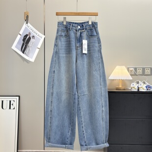 阔腿裤 大厂订单 复古高腰立体裁剪分割线宽松显瘦全棉牛仔弯刀裤